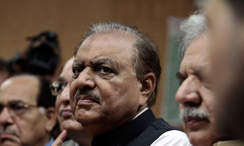 President rejects six clemency pleas